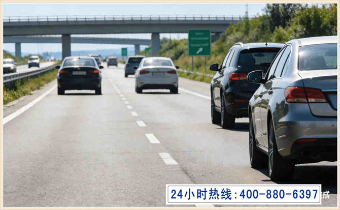 民乐长春拖车电话